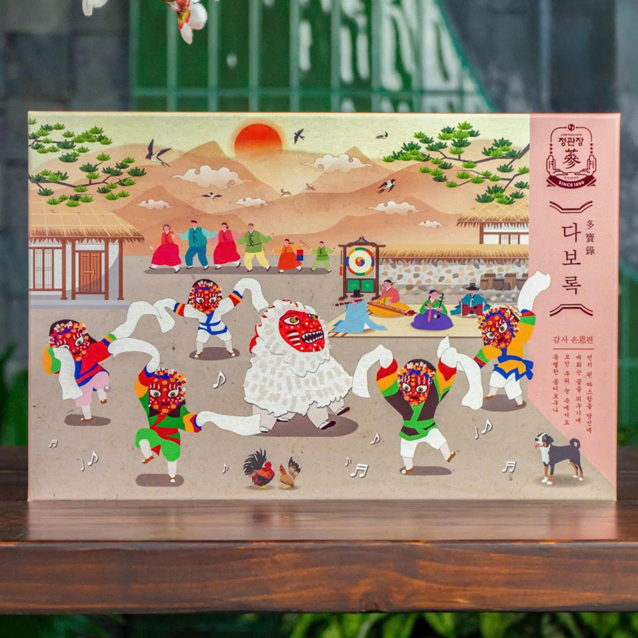 Set quà Tết An Khang Vĩnh Ninh KGC Jung Kwan Jang sang trọng biếu tặng