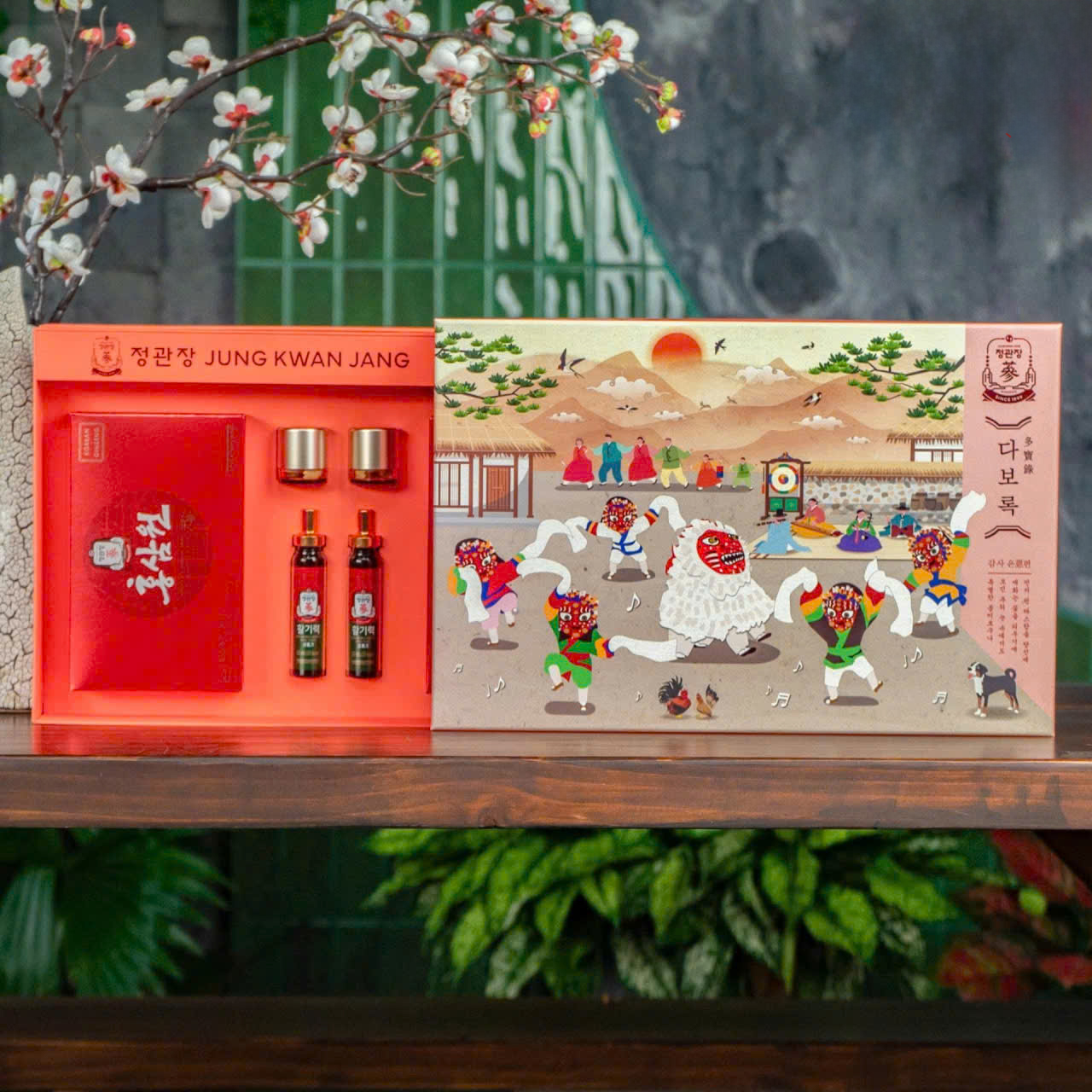 Hộp Quà Tết Sức Khỏe Xuân 2026 An Khang Vĩnh Ninh KGC Jung Kwan Jang chính hãng cao cấp