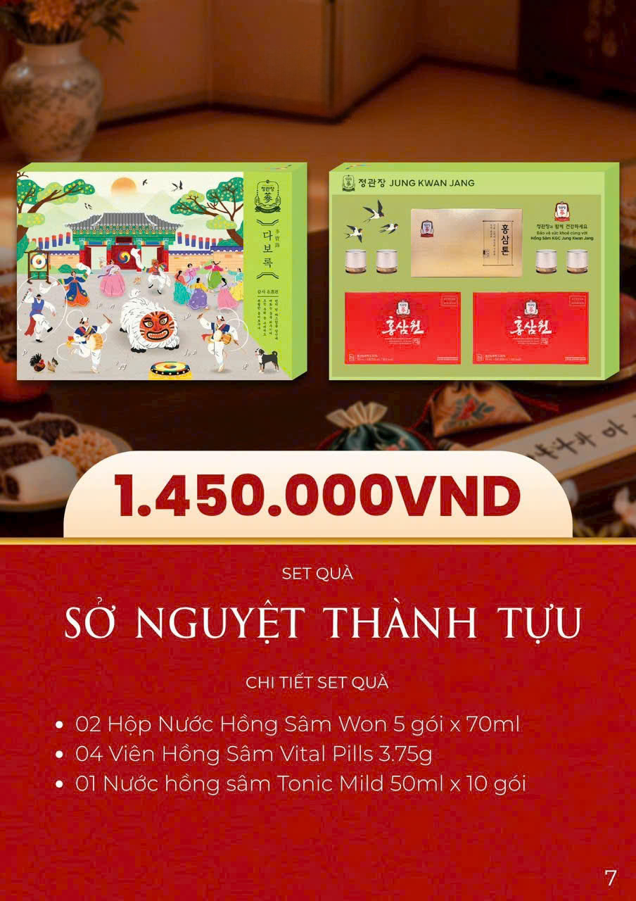 Hộp Quà Tết Sức Khỏe Xuân 2026 Sở Nguyệt Thành Tựu KGC Jung Kwan Jang chính hãng cao cấp