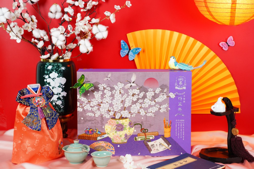 Hộp Quà Tết Xuân 2026 Giao Long Vân Vũ KGC Jung Kwan Jang chính hãng cao cấp