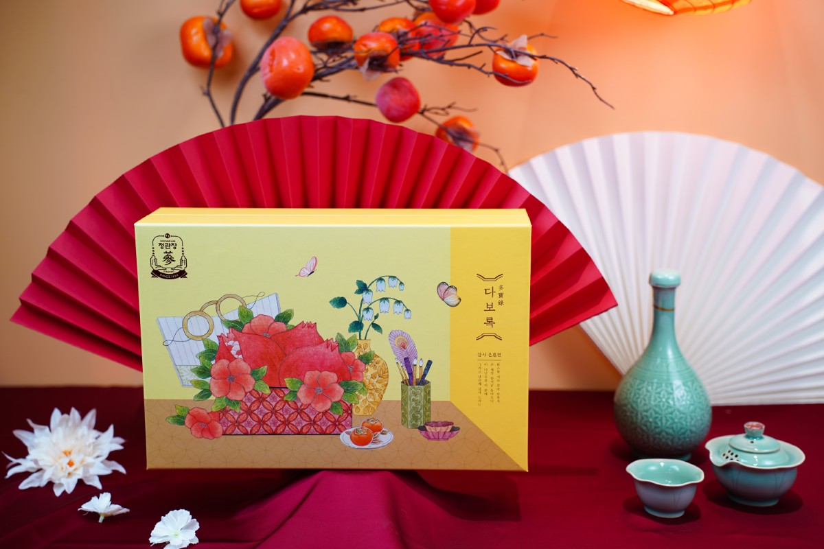 Hộp Quà Tết Sức Khỏe Xuân 2026 Lộc Thịnh Gia Khang KGC Jung Kwan Jang chính hãng cao cấp