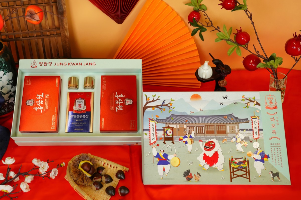 Set quà Tết Thuận Phong Vạn Lý KGC Jung Kwan Jang gồm hồng sâm lát mật ong và nước hồng sâm Won