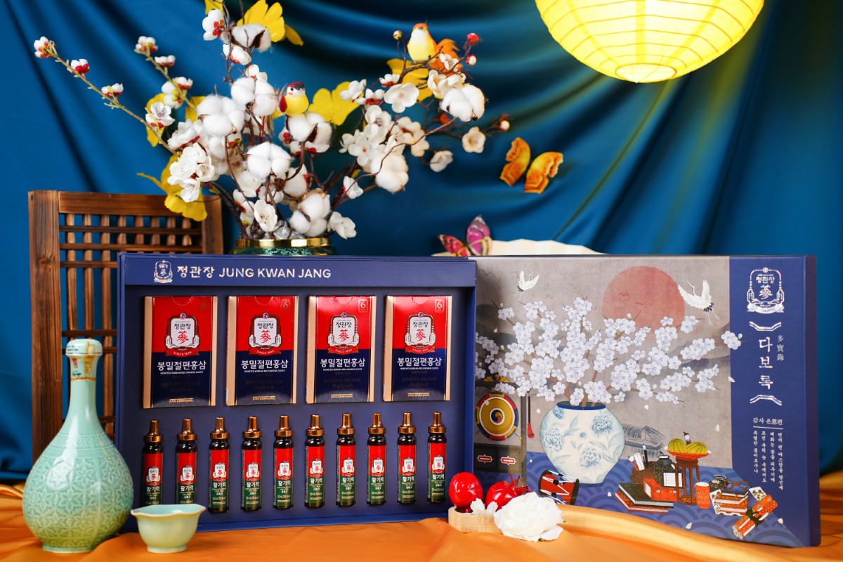 Hộp Quà Tết Xuân 2026 Xuân Phong Đắc Ý KGC Jung Kwan Jang chính hãng cao cấp