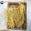 Sâm tươi Hàn Quốc 2 củ 1 kg