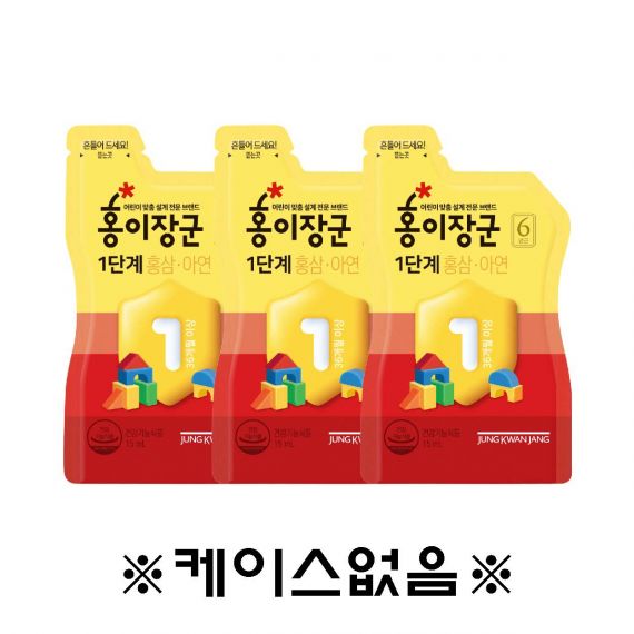 Nước Hồng Sâm Trẻ Em Jung Kwan Jang KGC Step 1 15ml x 30 Gói