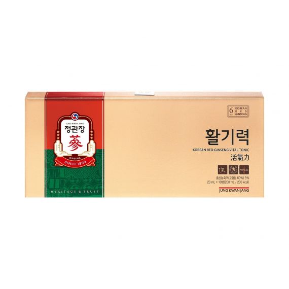 Nước hồng sâm Vital Tonic KGC Jung Kwan Jang 20ml x 10 ống
