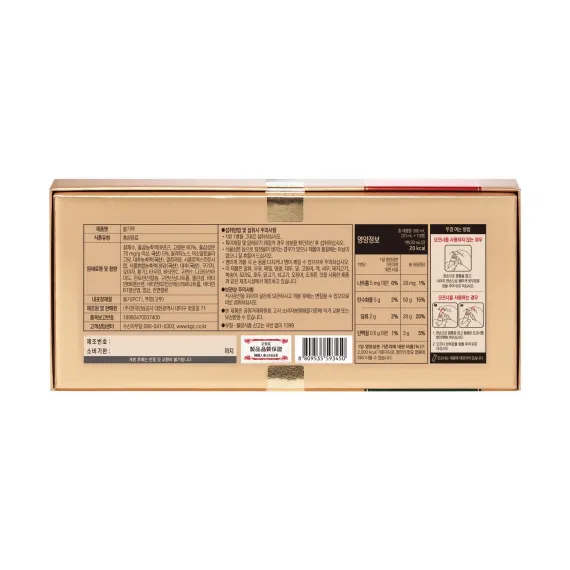 Nước hồng sâm Vital Tonic KGC Jung Kwan Jang 20ml x 10 ống