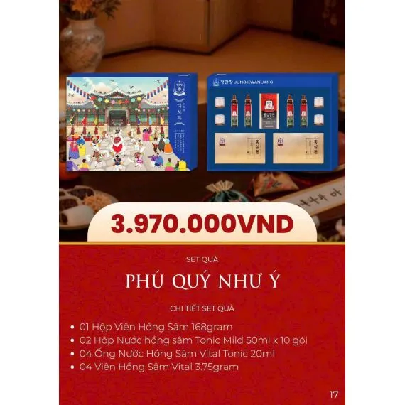 Hộp Quà Tết Sức Khỏe Xuân 2026 Phú Quý Như Ý KGC Jung Kwan Jang (홍삼정) | Sâm Tươi Korea