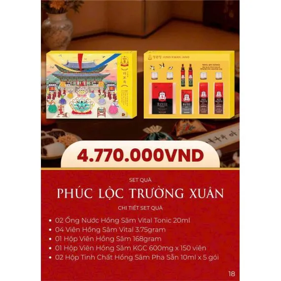 Hộp Quà Tết Sức Khỏe Xuân 2026 Phúc Lộc Trường Xuân KGC Jung Kwan Jang (홍삼정) | Sâm Tươi Korea
