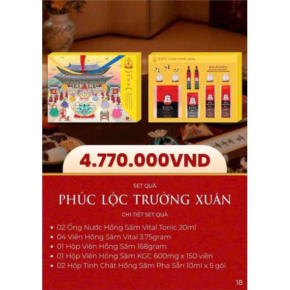 Hộp Quà Tết Sức Khỏe Xuân 2026 Phúc Lộc Trường Xuân KGC Jung Kwan Jang (홍삼정) | Sâm Tươi Korea