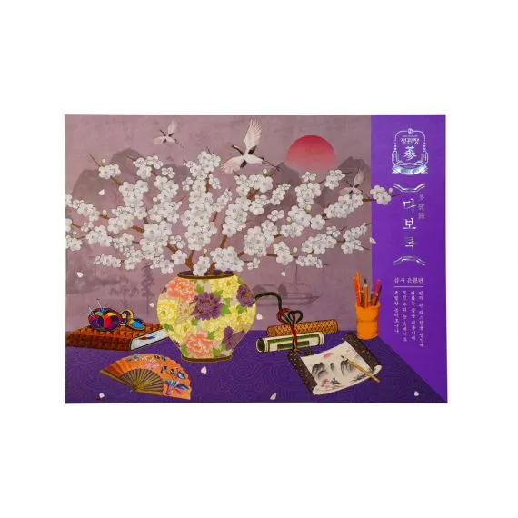 Hộp Quà Tết Sức Khỏe Xuân 2026 Giao Long Đắc Thủy KGC Jung Kwan Jang (홍삼정) | Sâm Tươi Korea