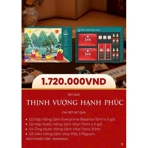 Hộp Quà Tết Sức Khỏe Xuân 2026 Thịnh Vượng Hạnh Phúc KGC Jung Kwan Jang (홍삼정) | Sâm Tươi Korea
