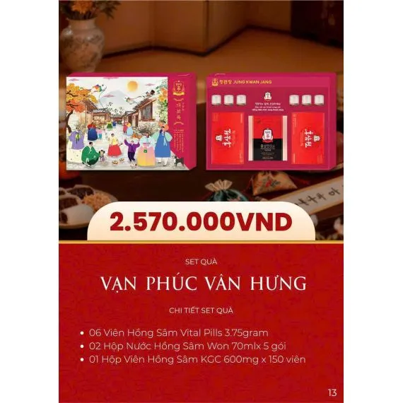 Hộp Quà Tết Sức Khỏe Xuân 2026 Vạn Phúc Vân Hưng KGC Jung Kwan Jang (홍삼정) | Sâm Tươi Korea