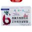Bột Thiên Sâm Chính Phủ Hàn Quốc Premium 100g x 3 lọ