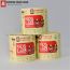 Men vi sinh cho trẻ Cheong Kwan Jang General Hong Yi's Kids Lab Probiotics 1,5g x 90 gói - 홍이장군 키즈랩 프로바이오틱스 90포