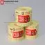 Men vi sinh cho trẻ Cheong Kwan Jang General Hong Yi's Kids Lab Probiotics 1,5g x 90 gói - 홍이장군 키즈랩 프로바이오틱스 90포
