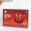 Nước hồng sâm trẻ em Cheong Kwan Jang số 3 20ml x 30 gói - 장군 3단계 20ml*30포 (30일분)