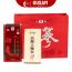 Thiên Sâm Chính Phủ Hàn Quốc Củ Khô VVIP 300g 10 củ