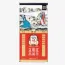 Hồng sâm củ khô KGC Jung Kwan Jang 600g số 20( Hộp 29 củ)