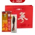 Thiên Sâm Chính Phủ Tẩm Mật Ong VVIP 300g 6 Củ